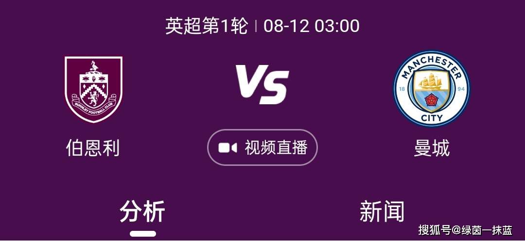 意天空：奥斯梅恩的新合同中将加入价值1.2-1.3亿欧的解约金条款意大利天空体育消息，在奥斯梅恩与那不勒斯完成续约后，他的合同中将新加入一条1.2-1.3亿欧左右的解约金条款。